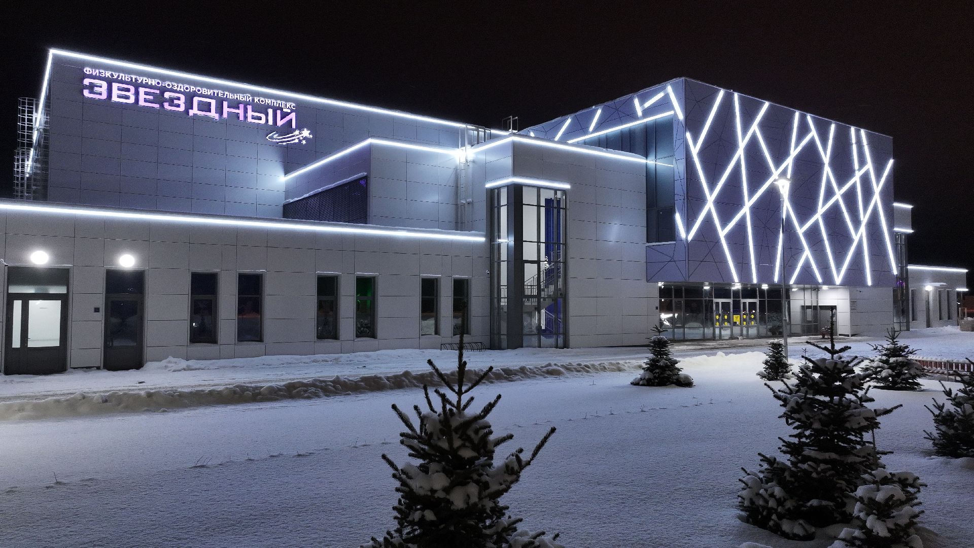 видео с коптера,стадион, орехово зуево,