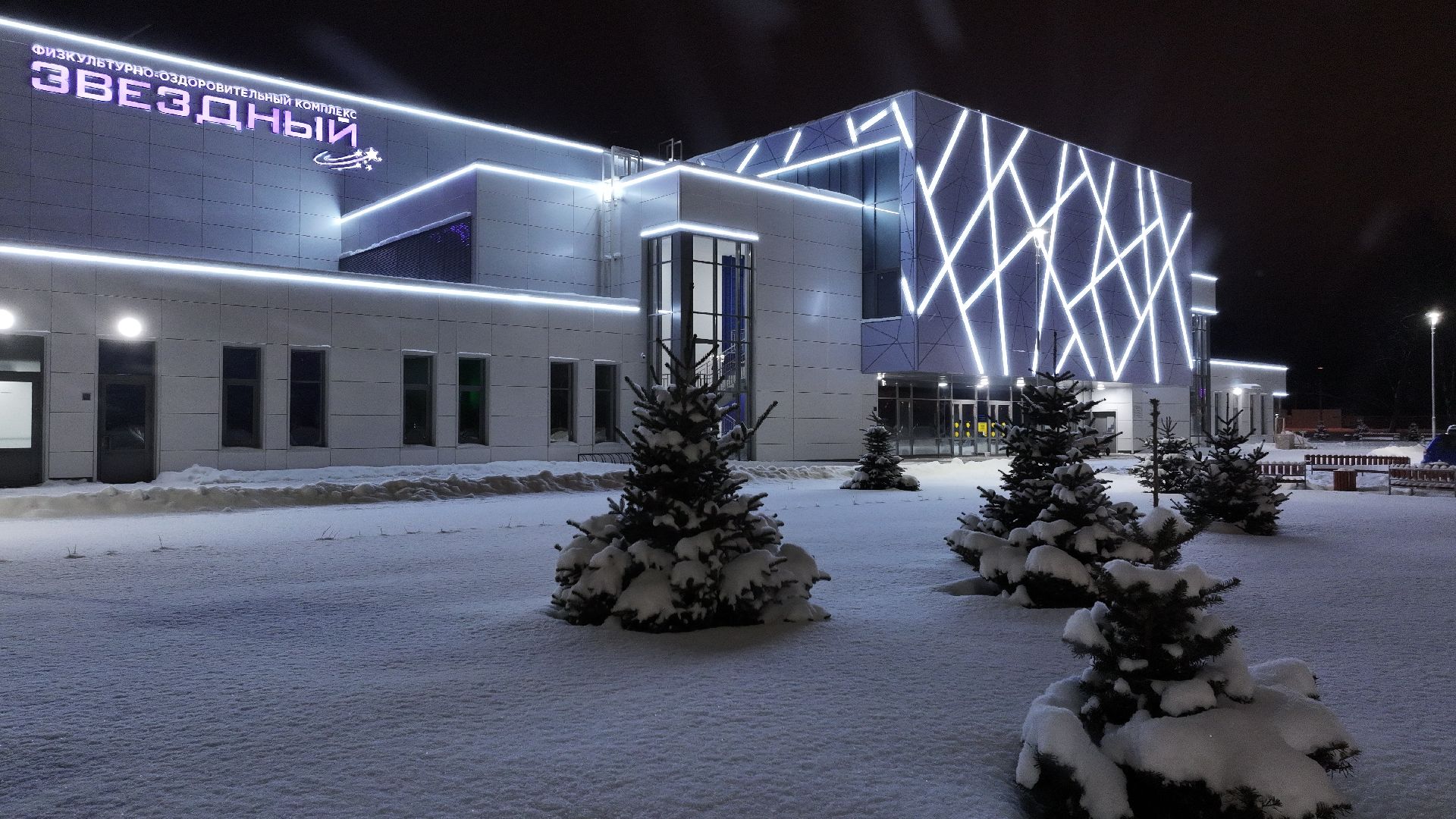 видео с коптера,стадион, орехово зуево,