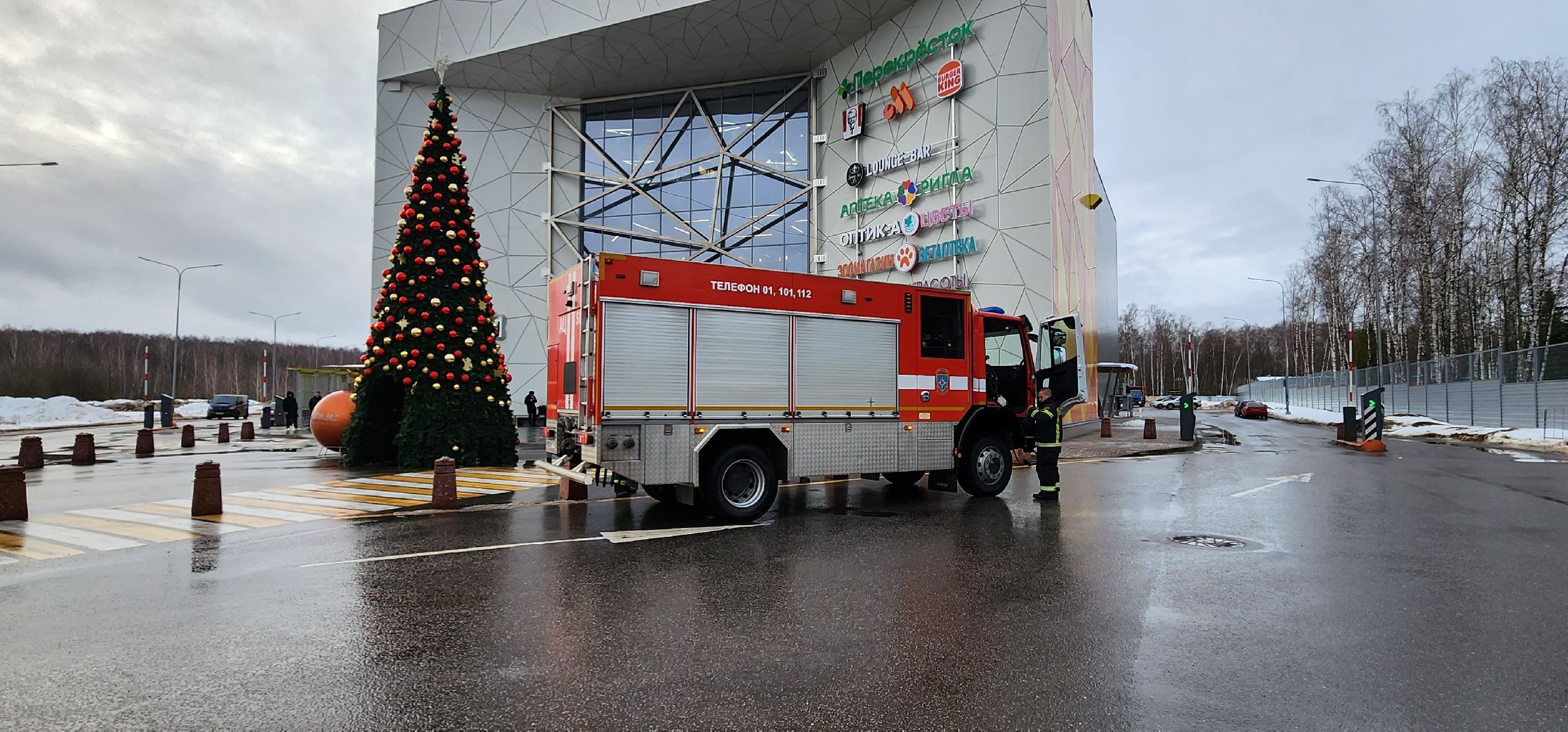 МЧС, учения пожарных, Эвакуация, Домодедово,