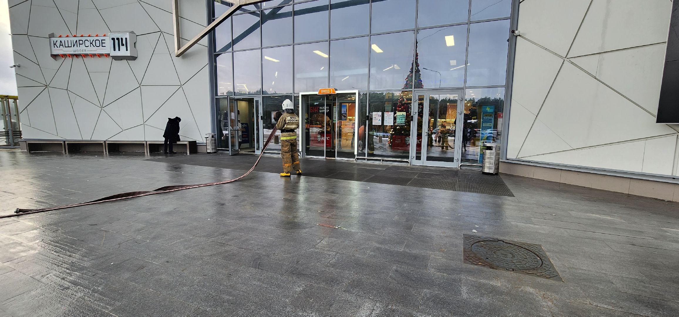 МЧС, учения пожарных, Эвакуация, Домодедово,