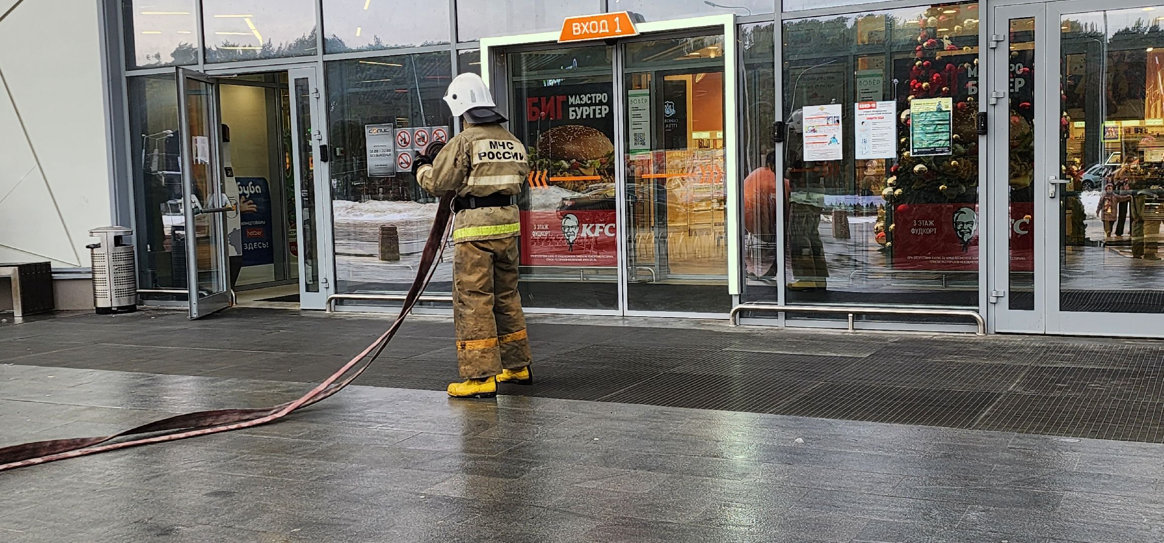 МЧС, учения пожарных, Эвакуация, Домодедово,