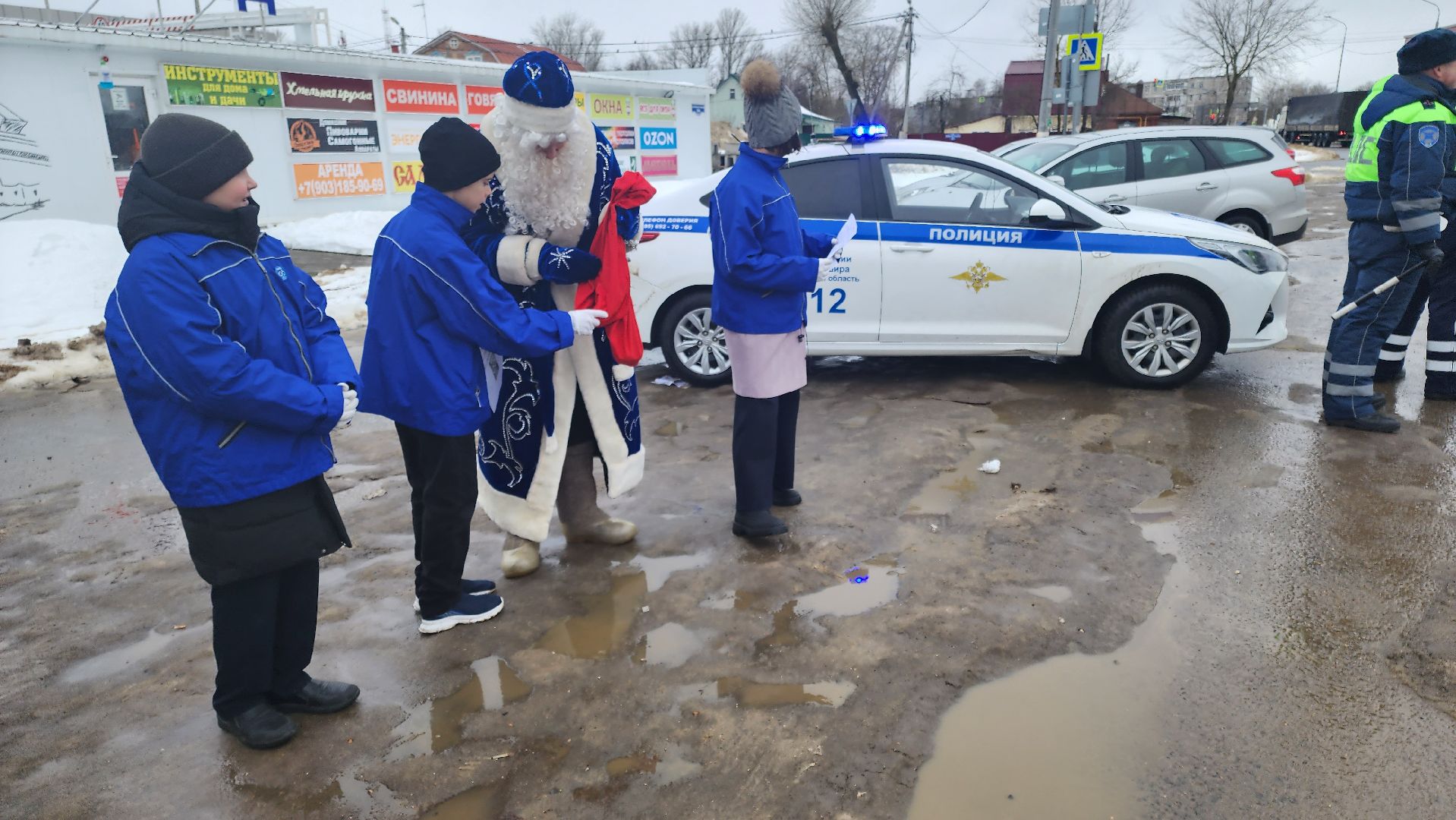 кашира, гаи, новогодняя акция, юид, безопасность дорожного движения, письмо водителю, мандарины,