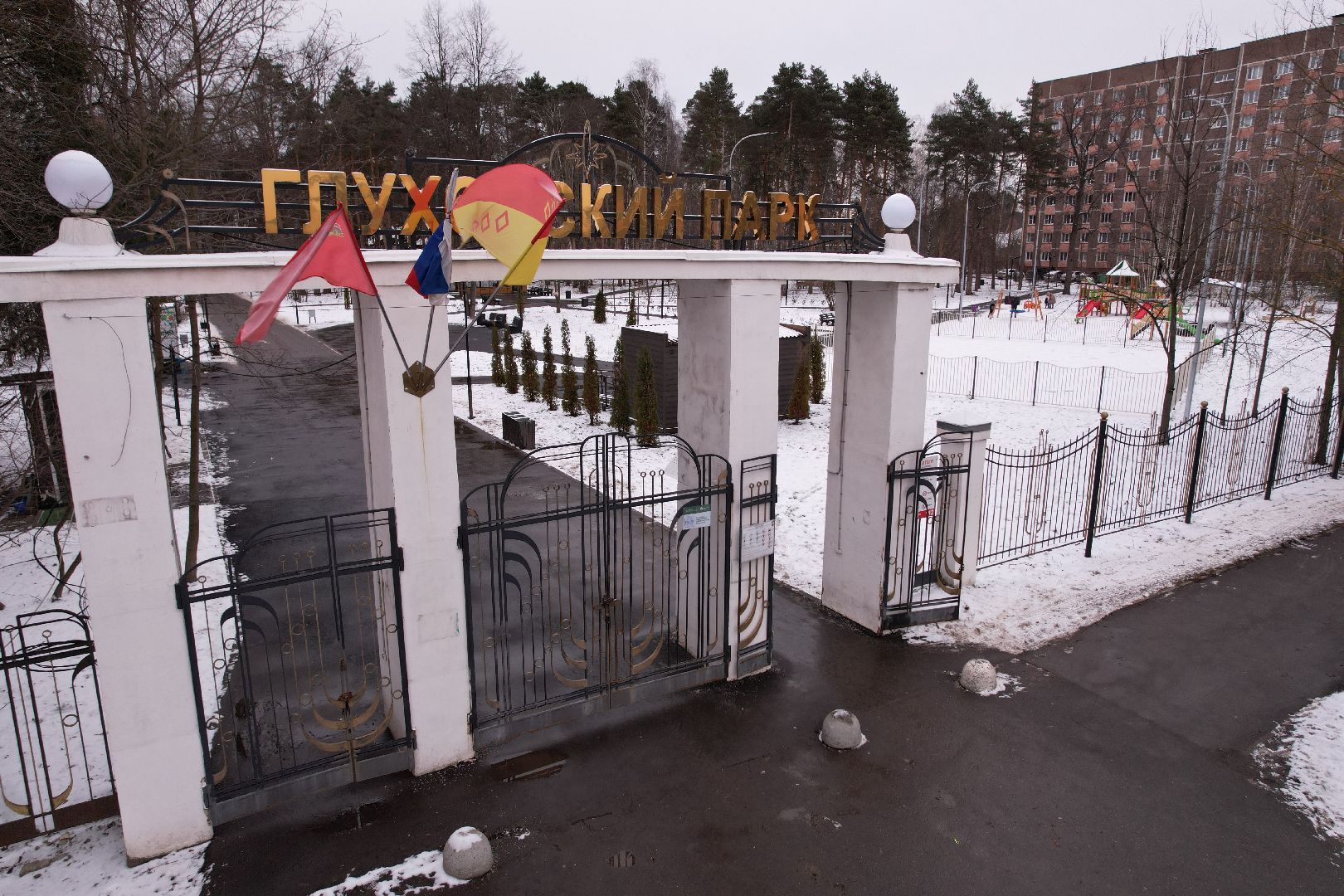 видео с коптера, ногинск, парк,