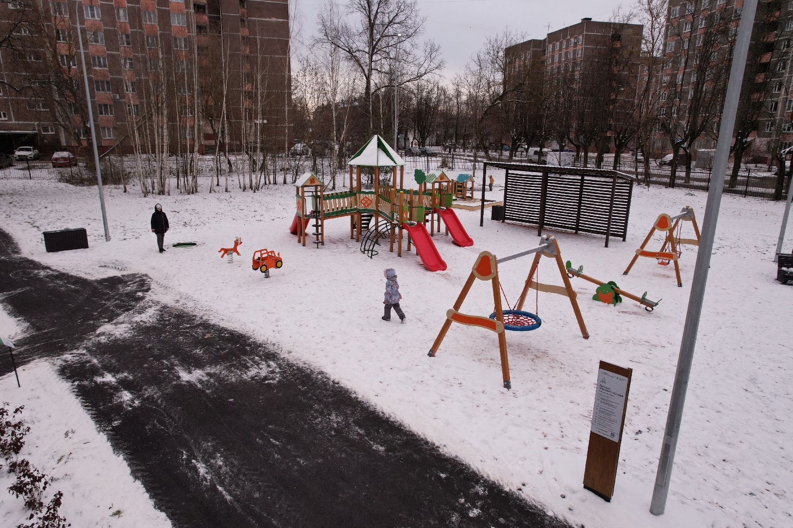 видео с коптера, ногинск, парк,