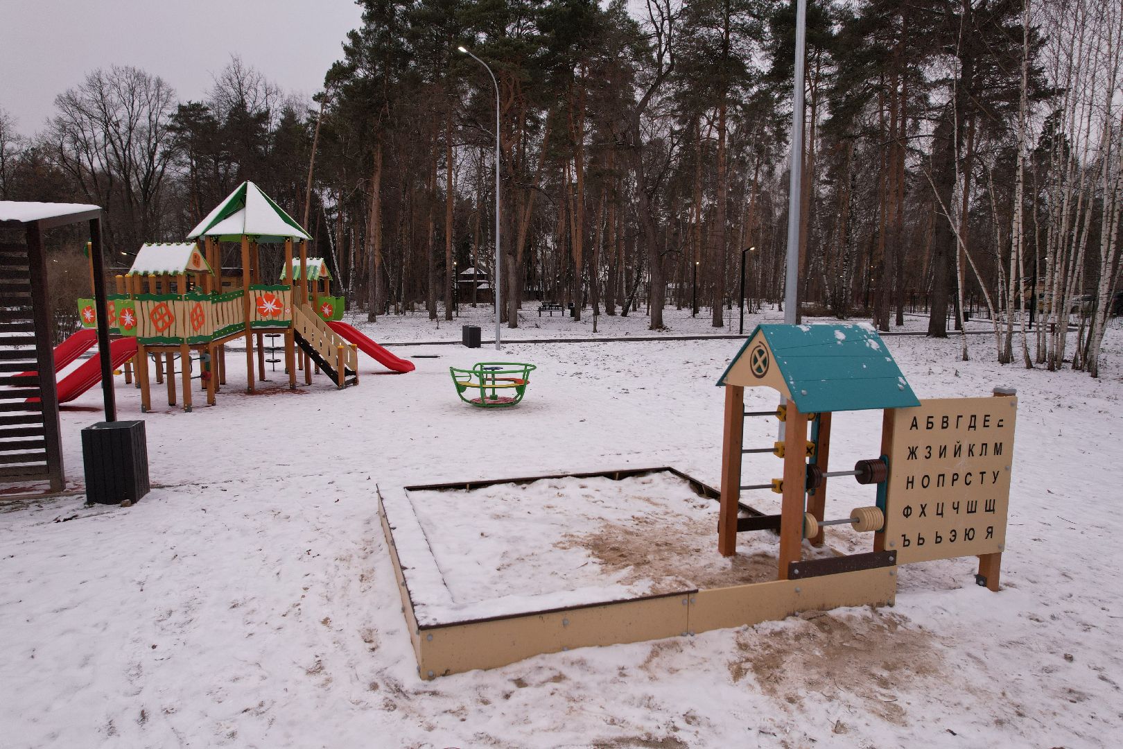 видео с коптера, ногинск, парк,