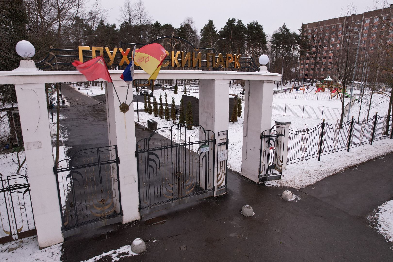 видео с коптера, ногинск, парк,