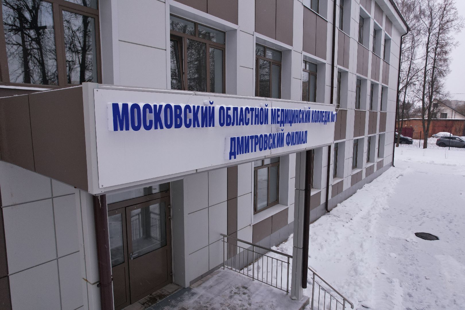 видео с коптера, медицина, колледж,