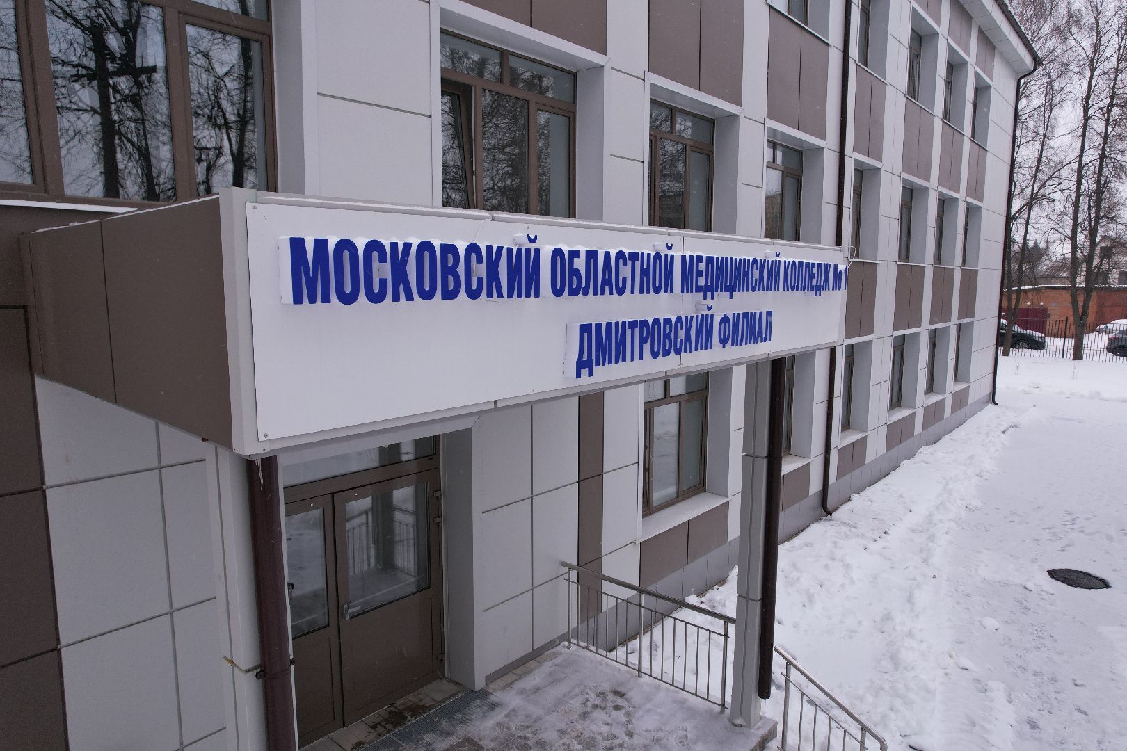 видео с коптера, медицина, колледж,