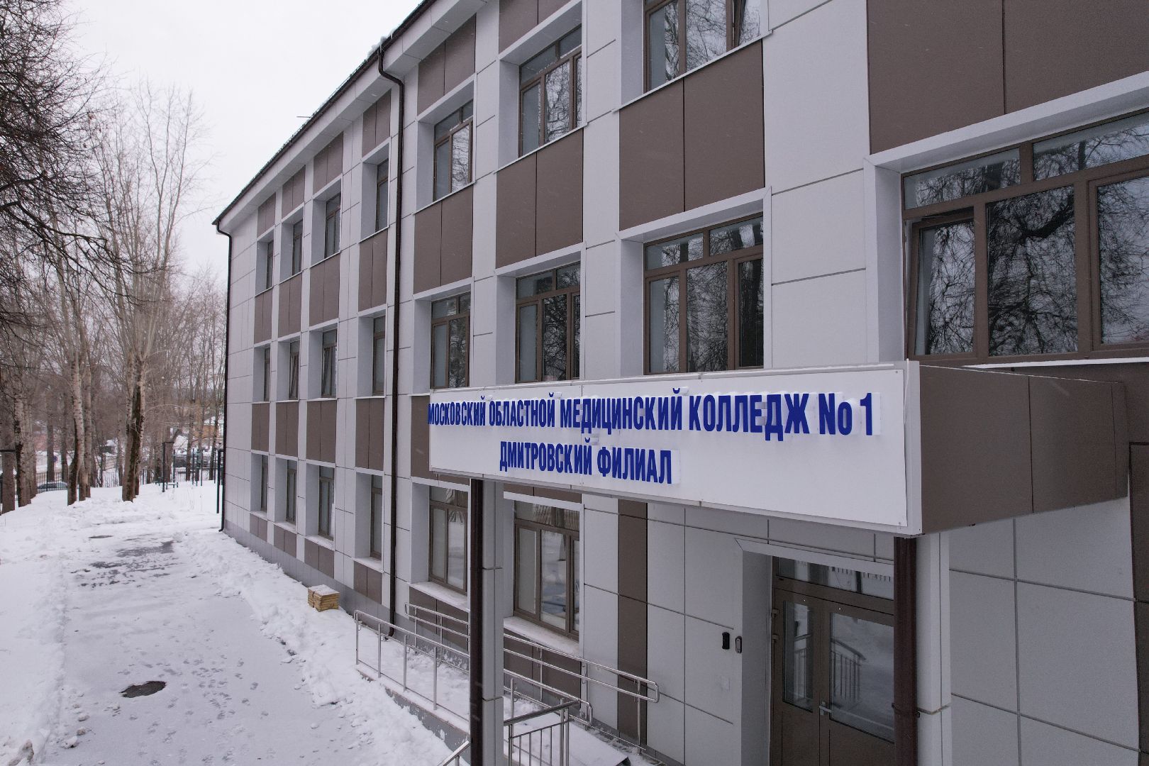 видео с коптера, медицина, колледж,