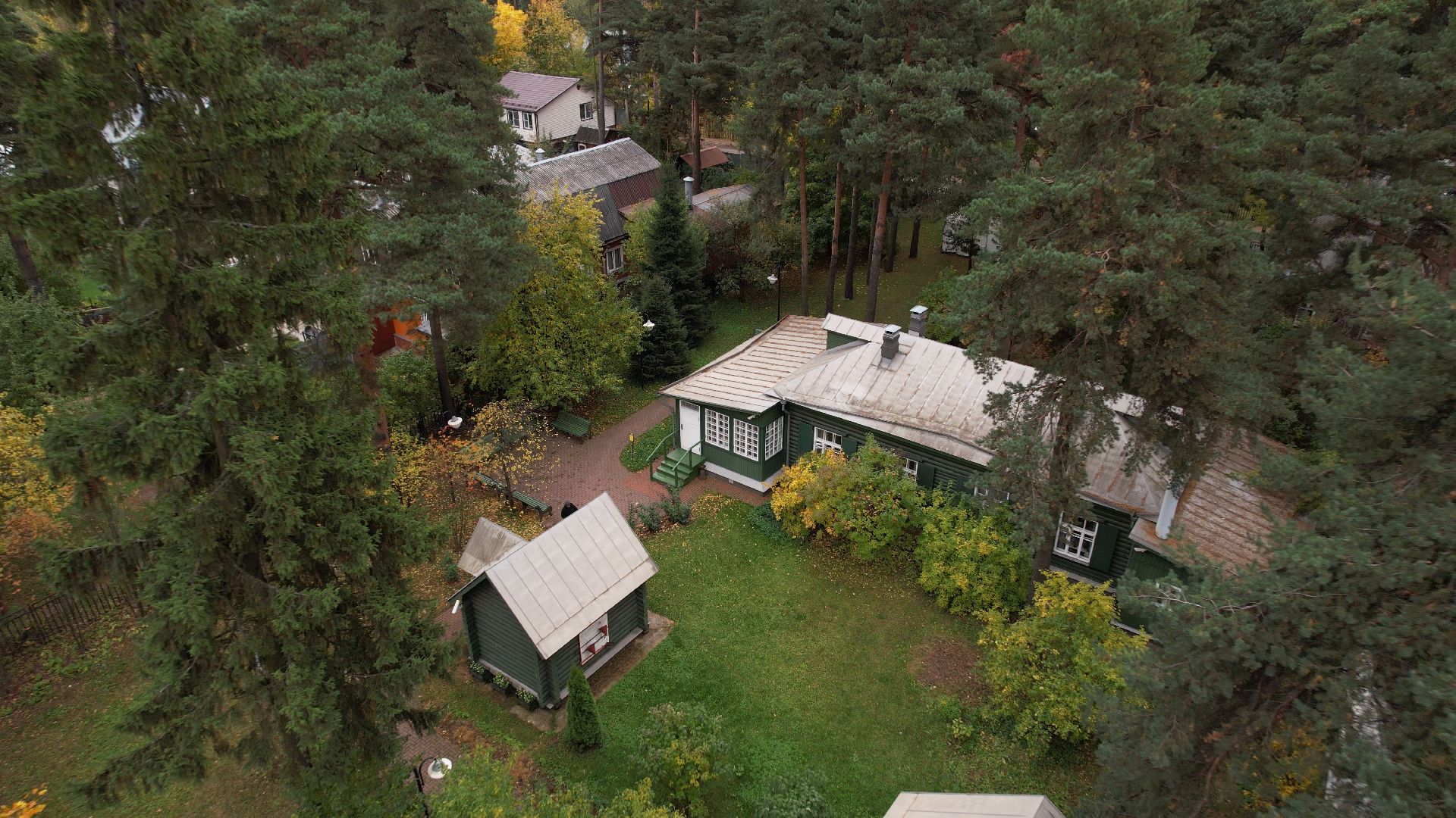 цветаева, видео с коптера,