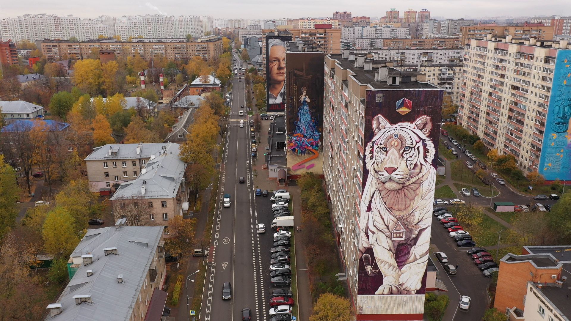 видео с коптера, балашиха,