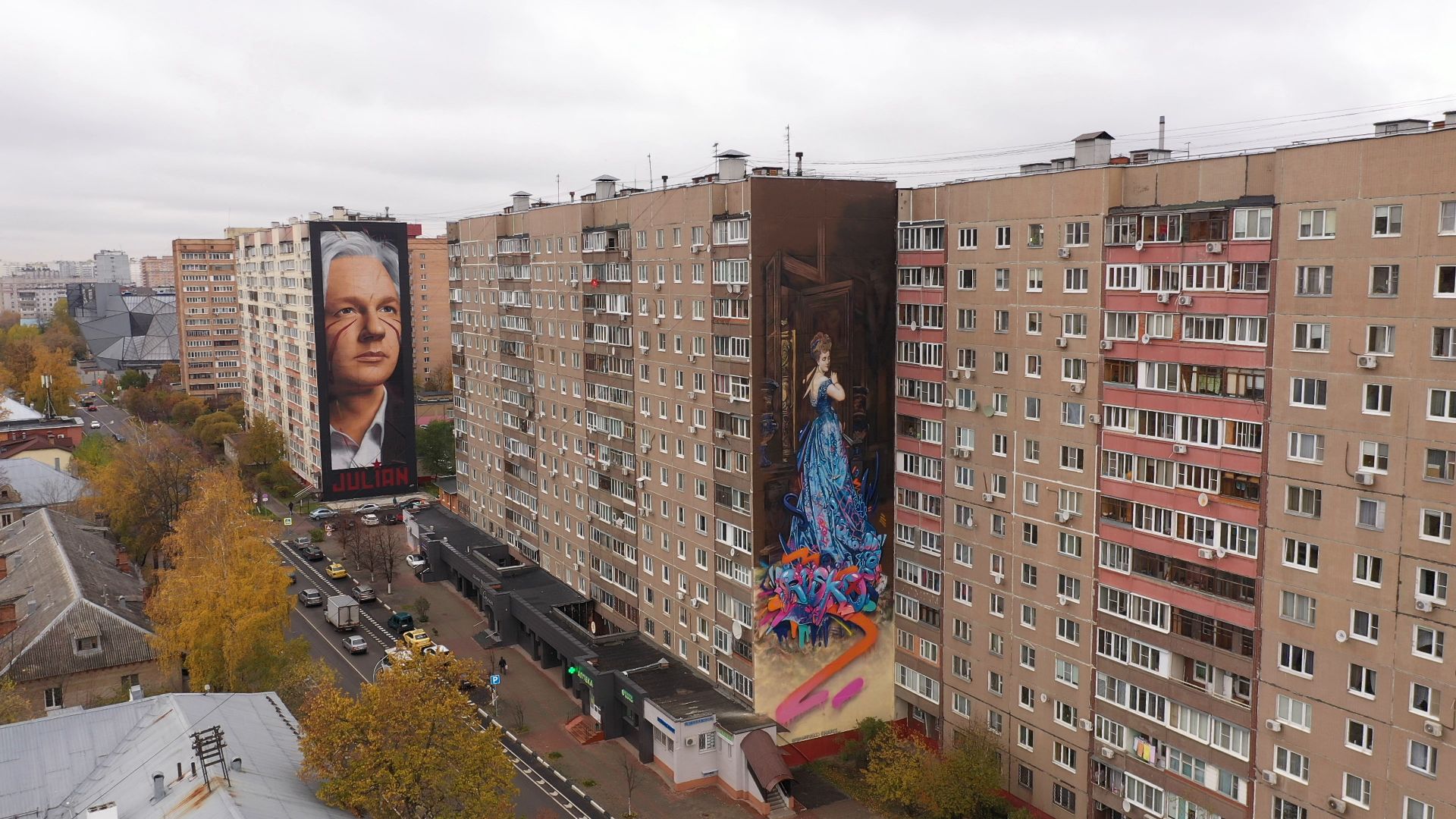 видео с коптера, балашиха,