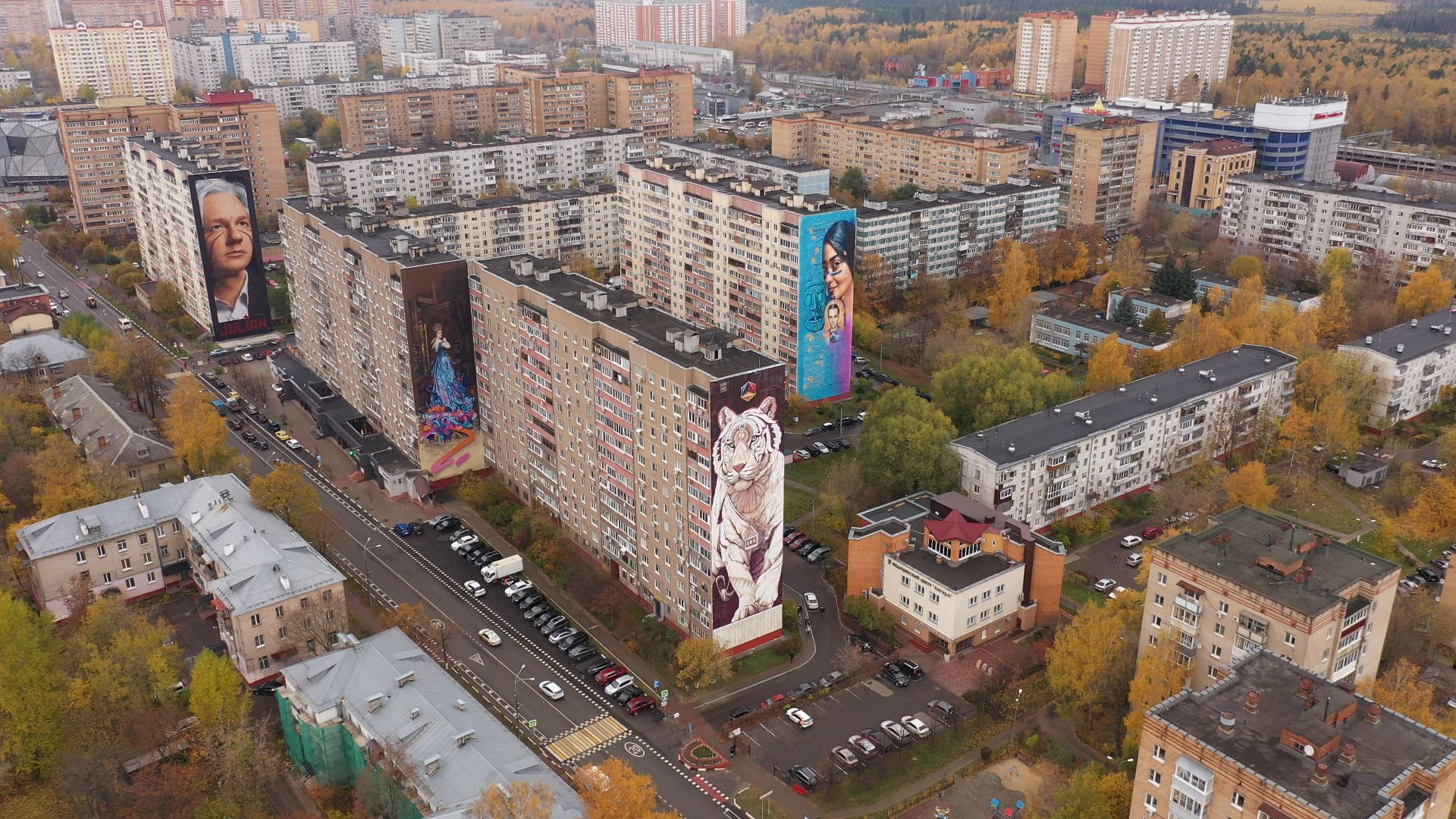 видео с коптера, балашиха,