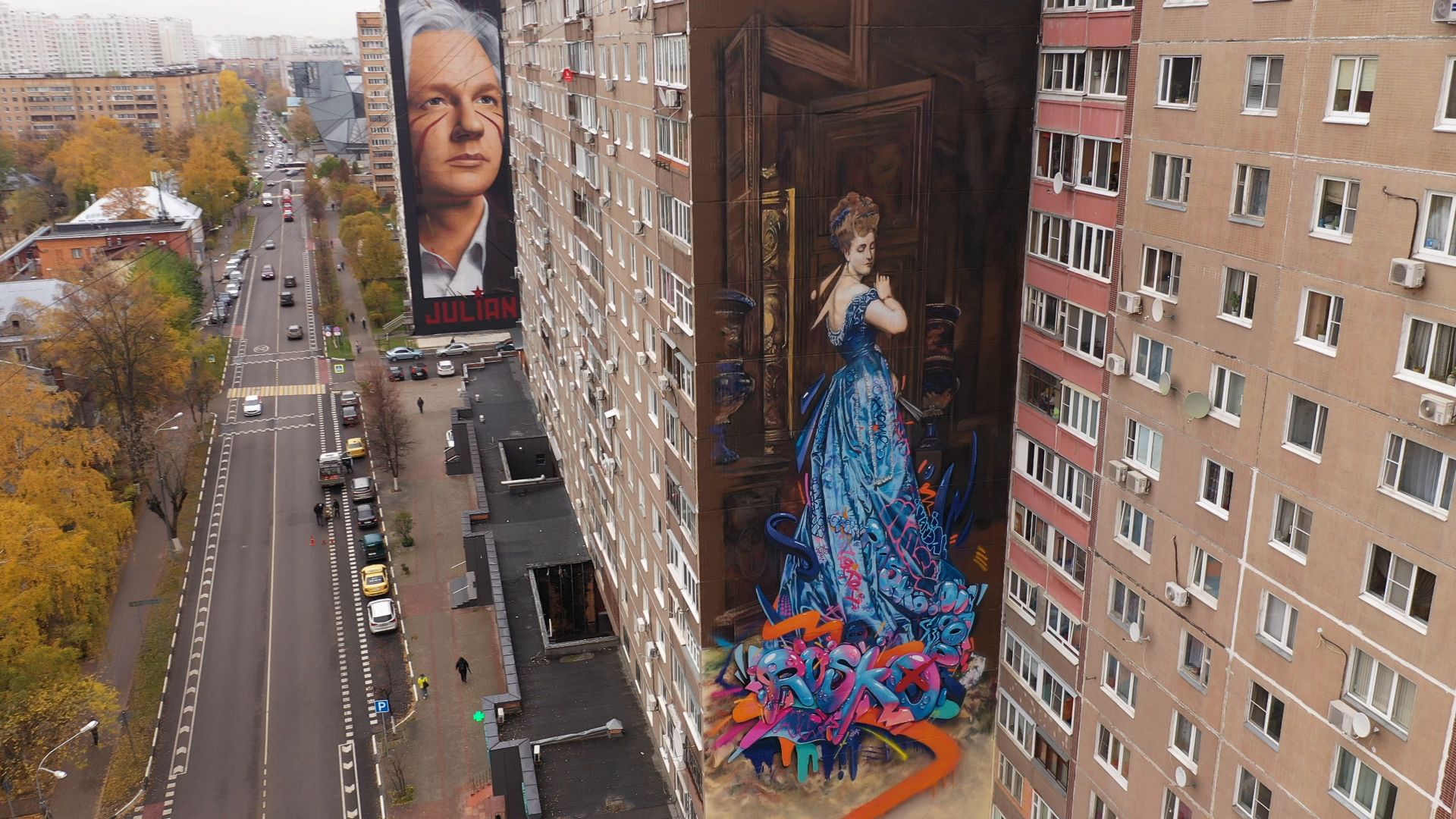 видео с коптера, балашиха,