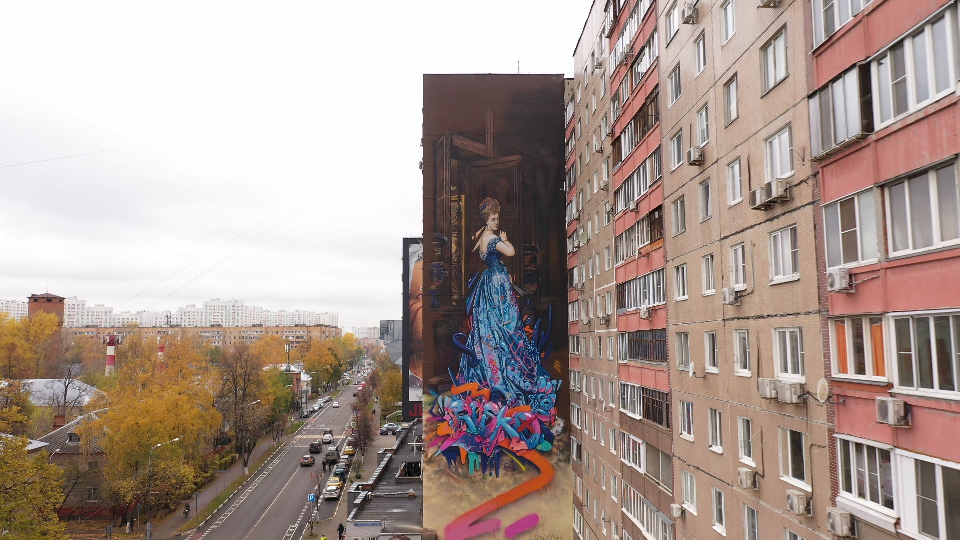 видео с коптера, балашиха,