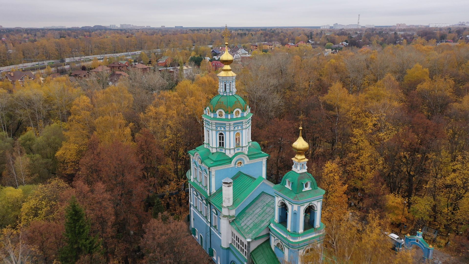 видео с коптера, храм, балашиха,