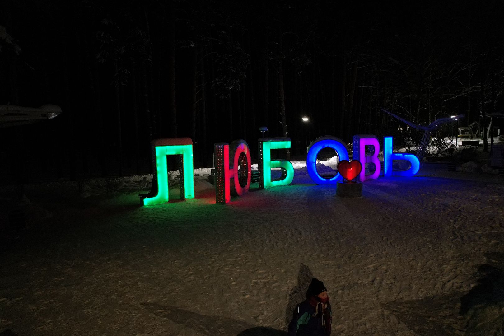 видео с коптера, авербух,