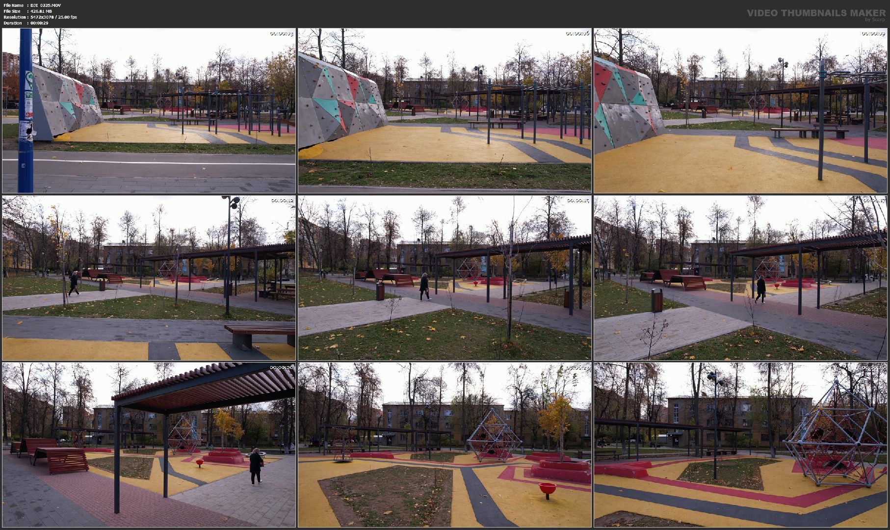 видео с коптера, котельники, сквер,