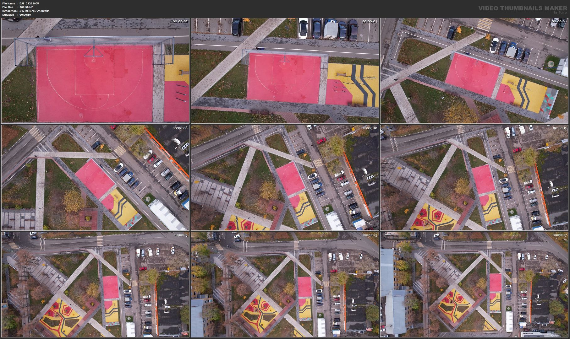 видео с коптера, котельники, сквер,