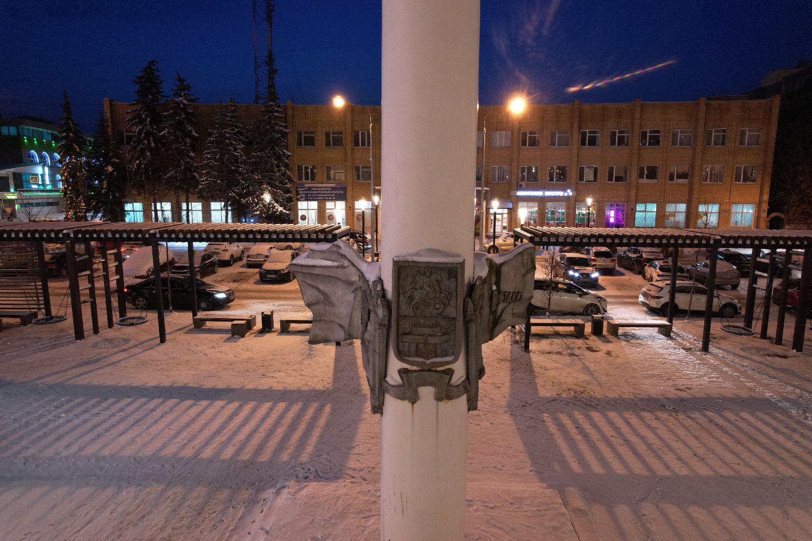 видео с коптера, сквер, новый год,