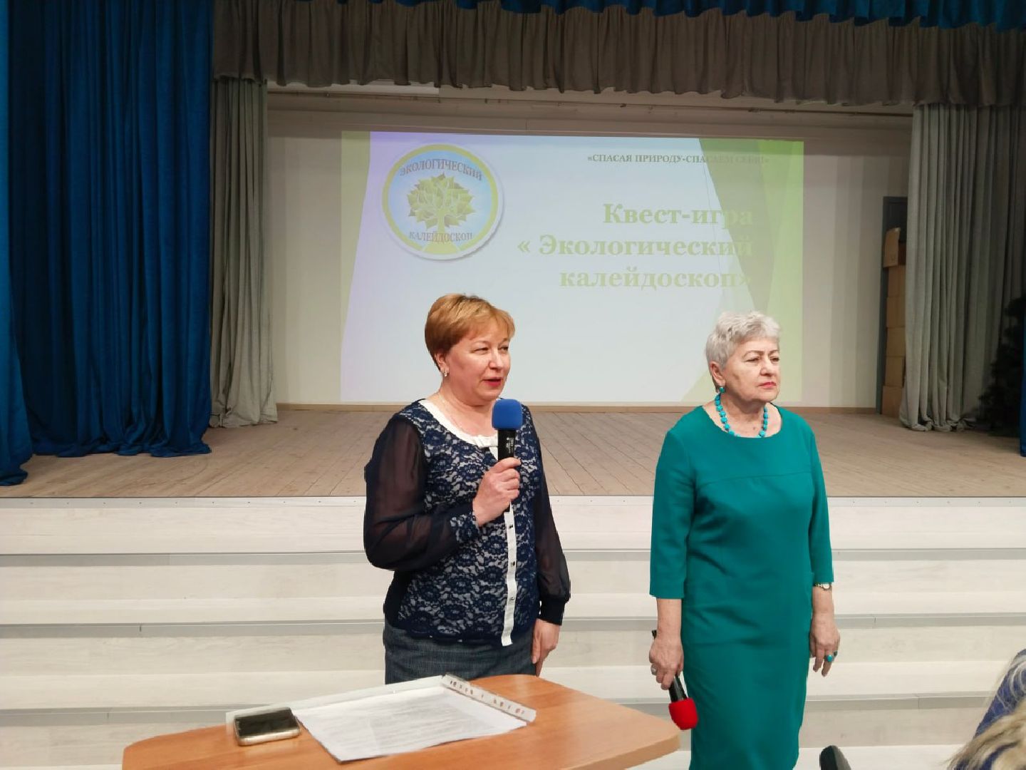 шаховская, дети, акции, экологическая акция, школа, учитель,