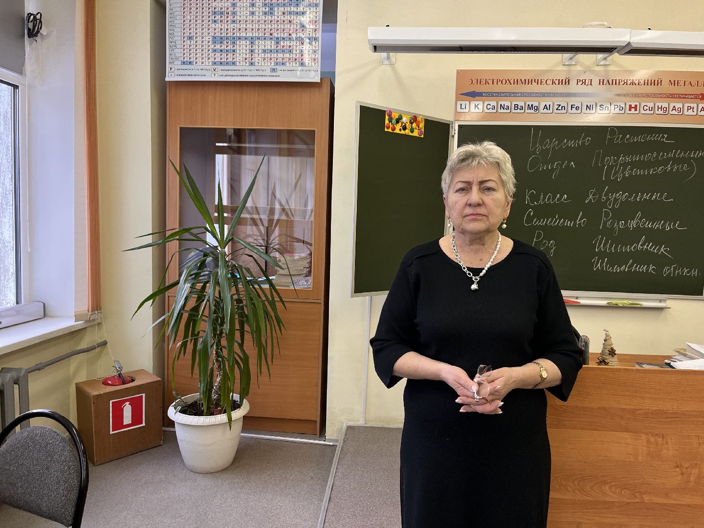 шаховская, дети, акции, экологическая акция, школа, учитель,