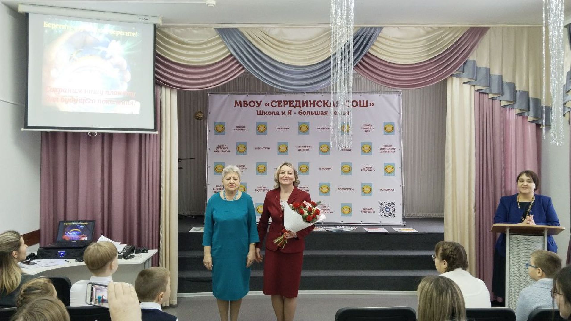 шаховская, дети, акции, экологическая акция, школа, учитель,