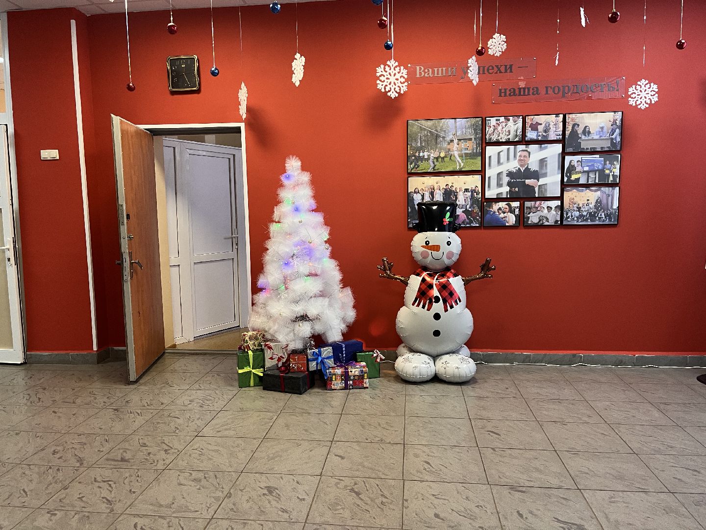 шаховская, дети, акции, экологическая акция, школа, учитель,