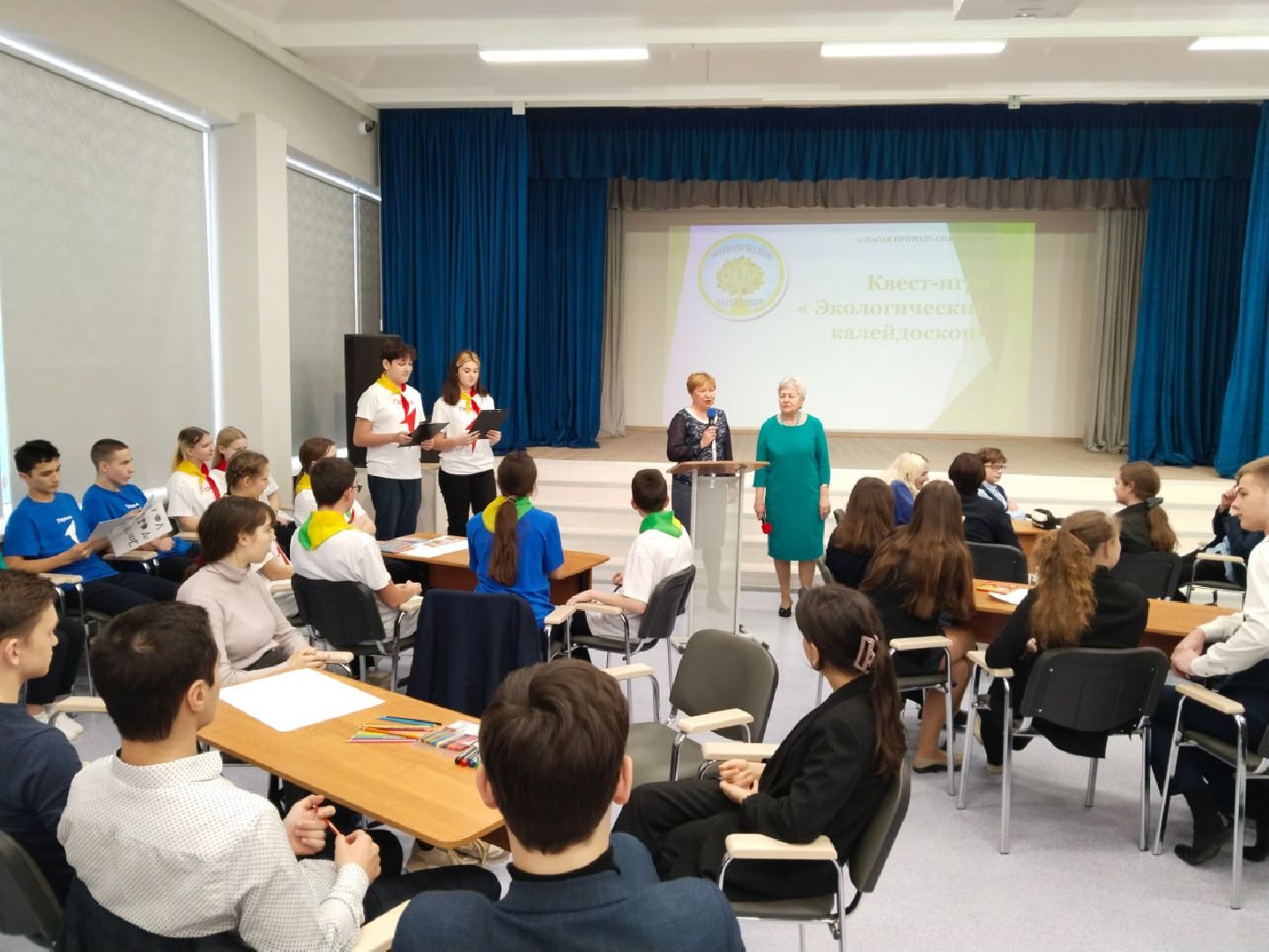 шаховская, дети, акции, экологическая акция, школа, учитель,