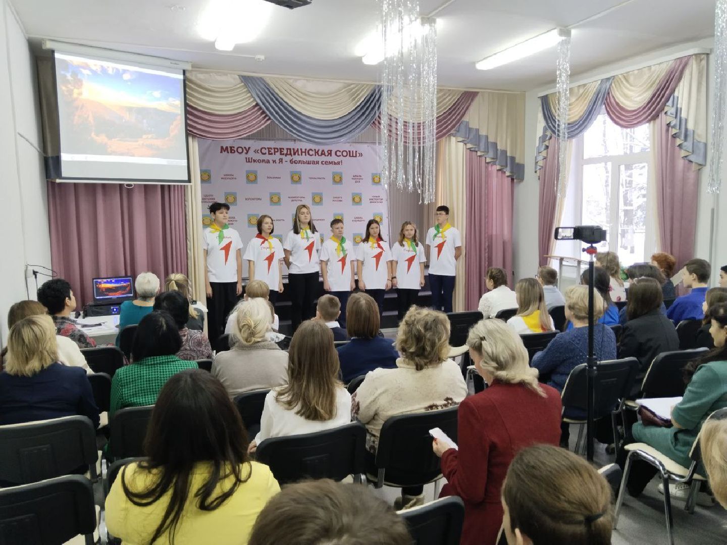 шаховская, дети, акции, экологическая акция, школа, учитель,