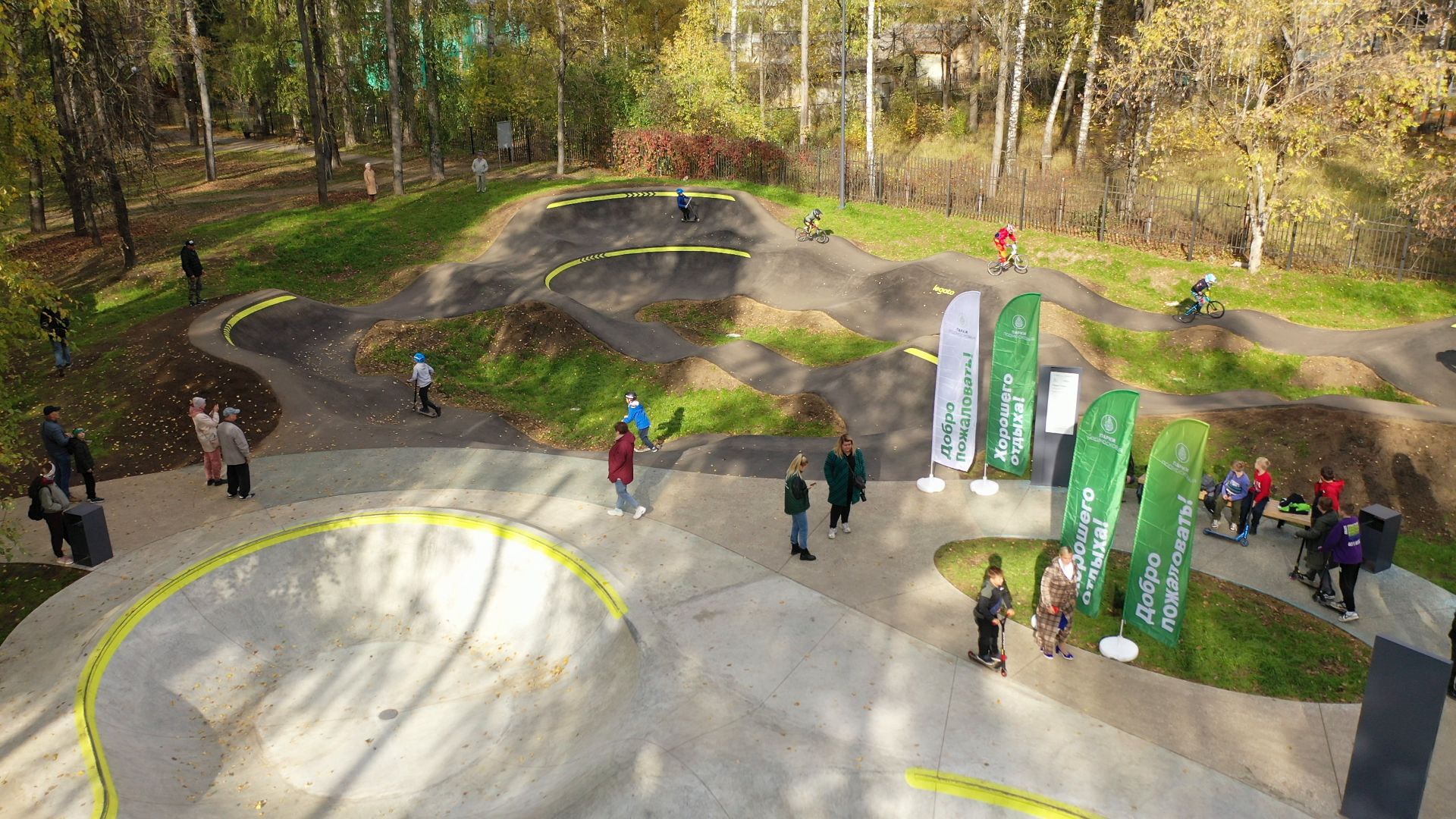 видео с коптера, парк, москворецкий,