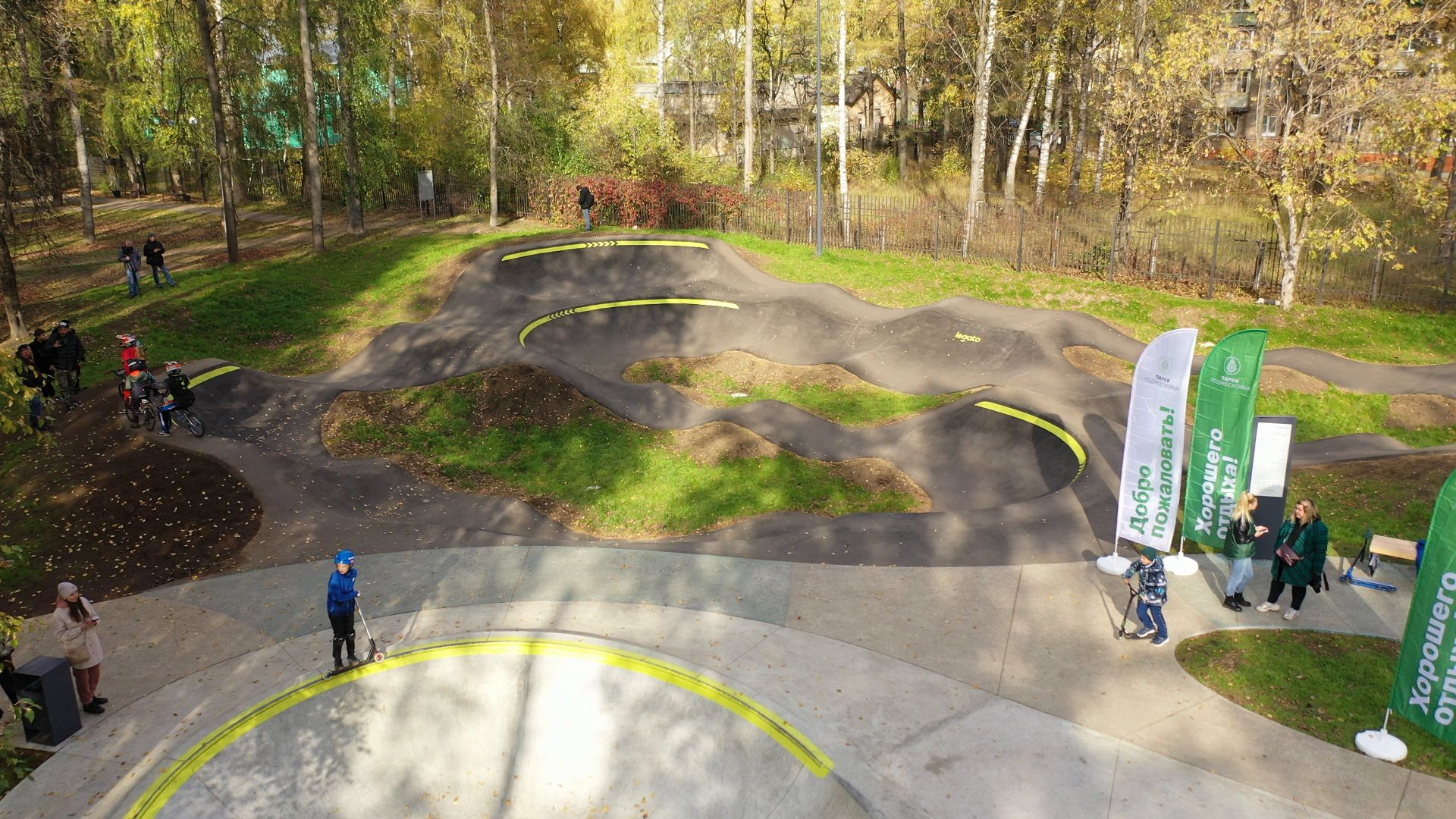 видео с коптера, парк, москворецкий,