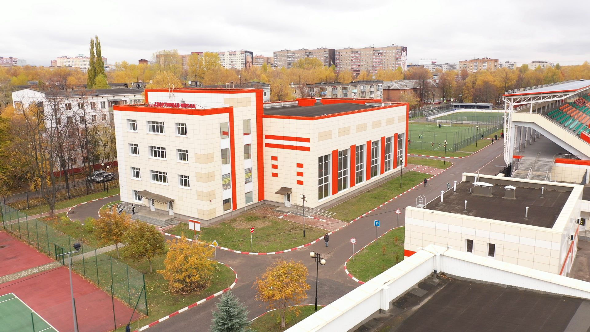 видео с коптера, стадион,