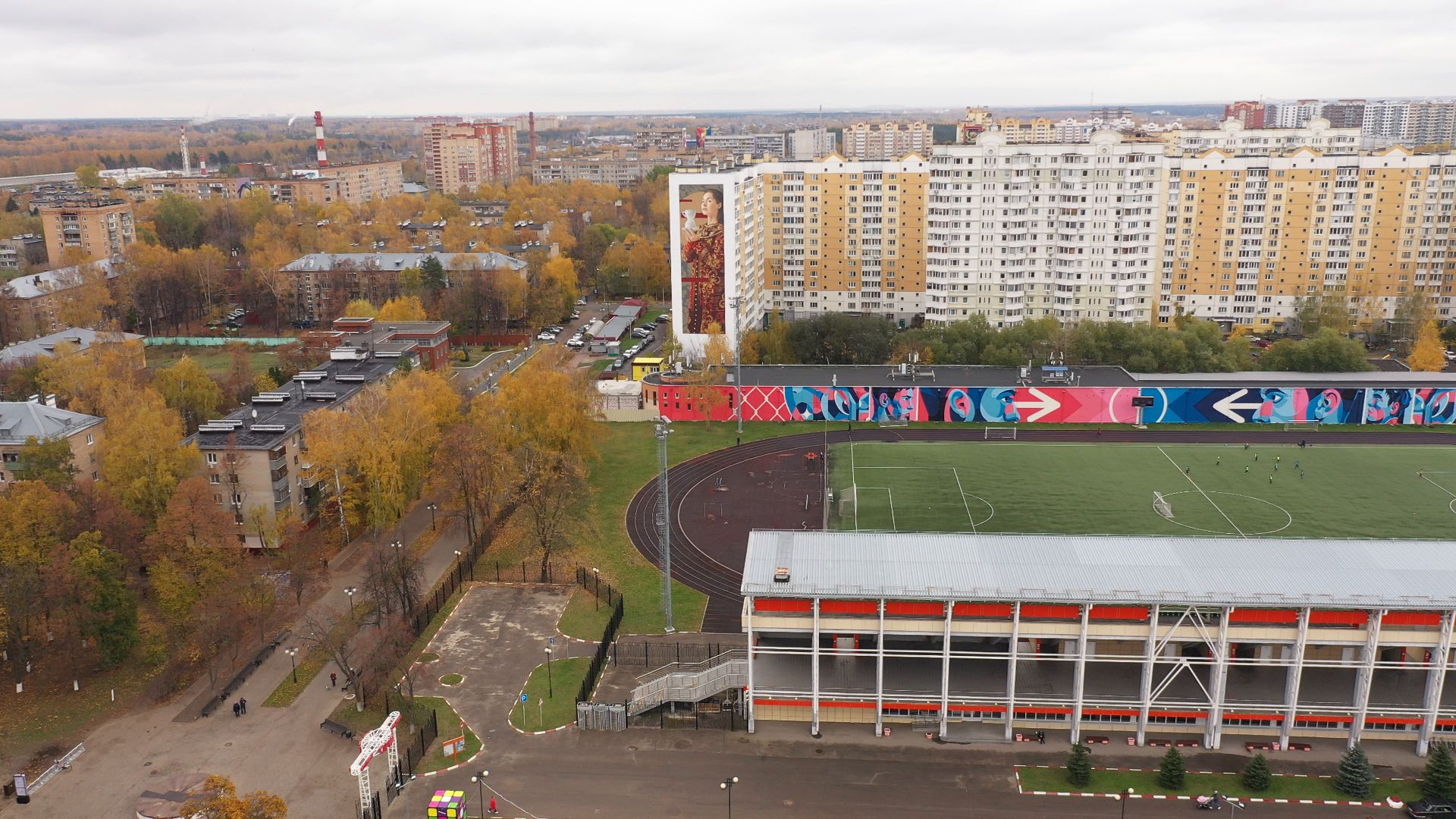 видео с коптера, стадион,