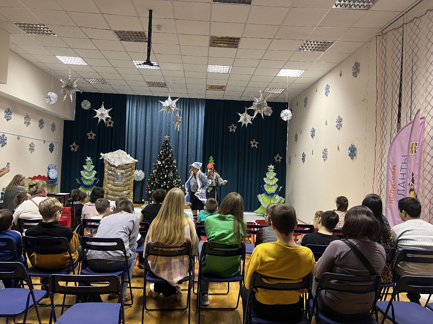химки, культура, новый год, спектакль, дети с овз,