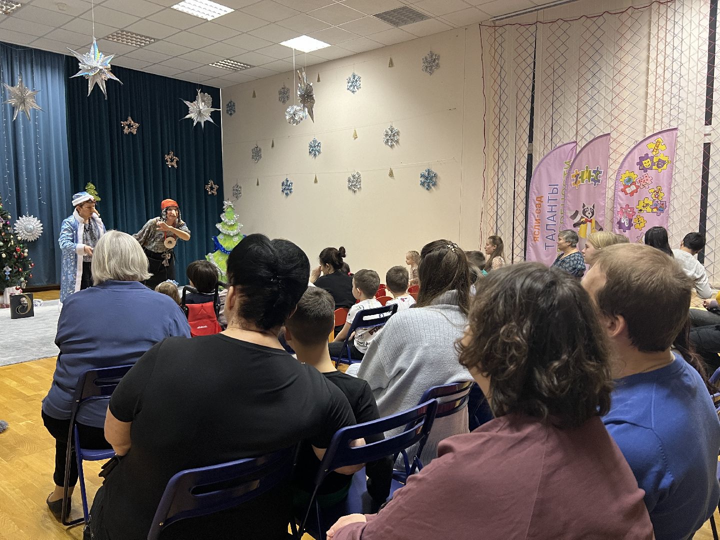 химки, культура, новый год, спектакль, дети с овз,