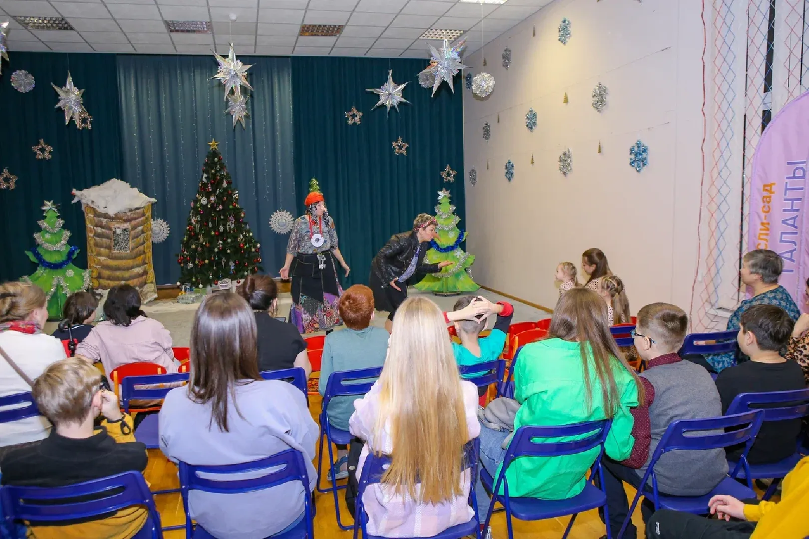 химки, культура, новый год, спектакль, дети с овз,