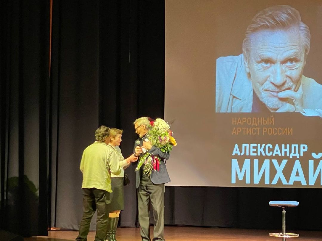 Одинцово, общество