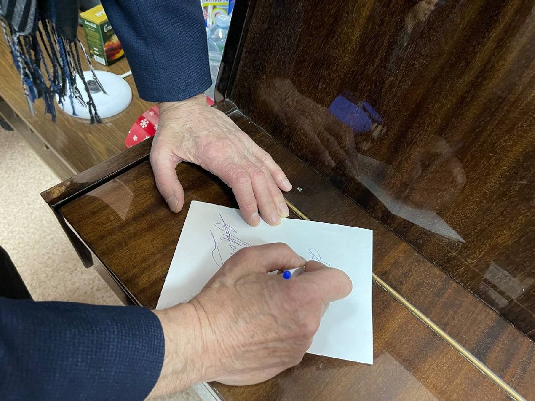 Одинцово, общество