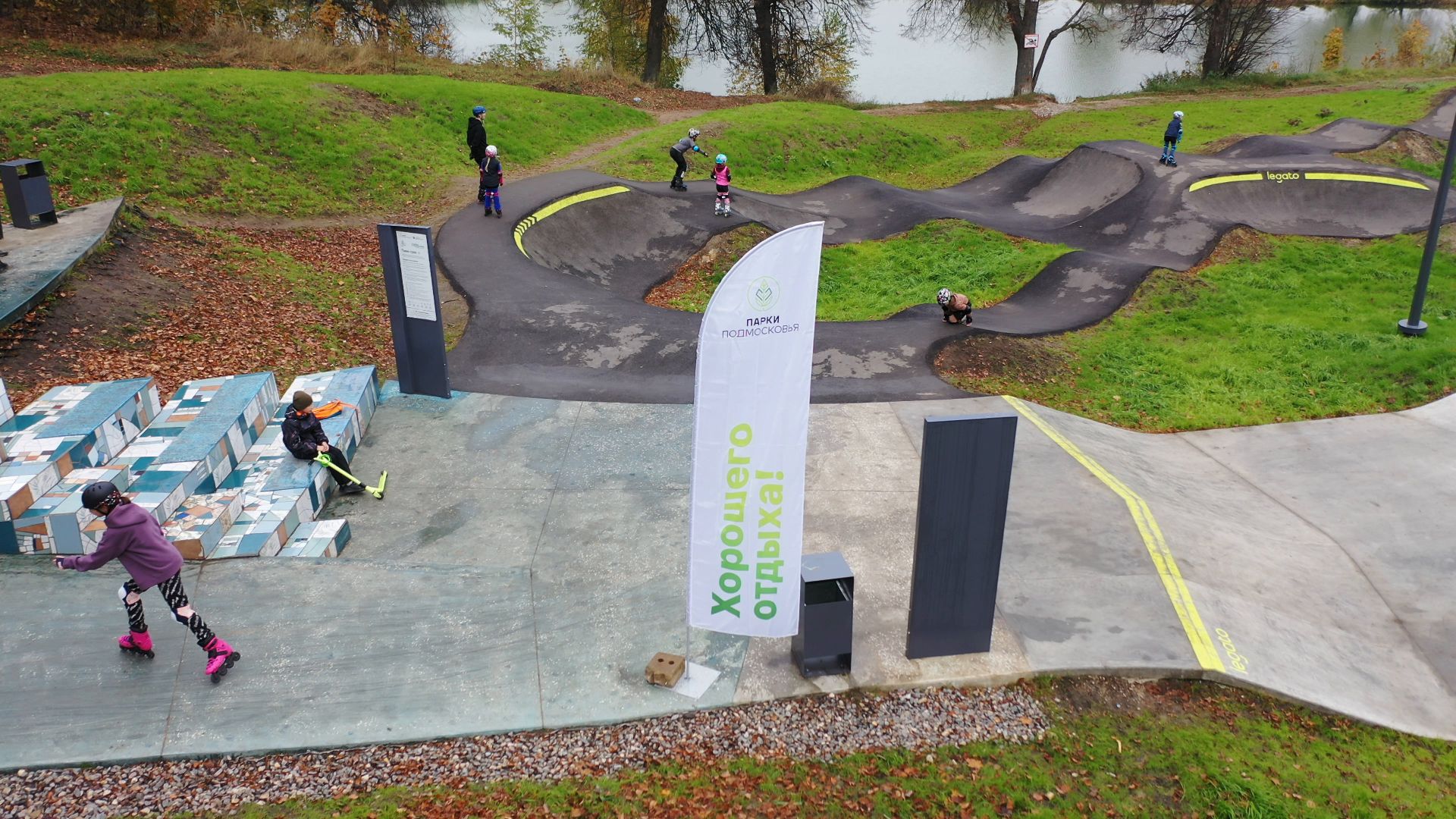 видео с коптера, парк,