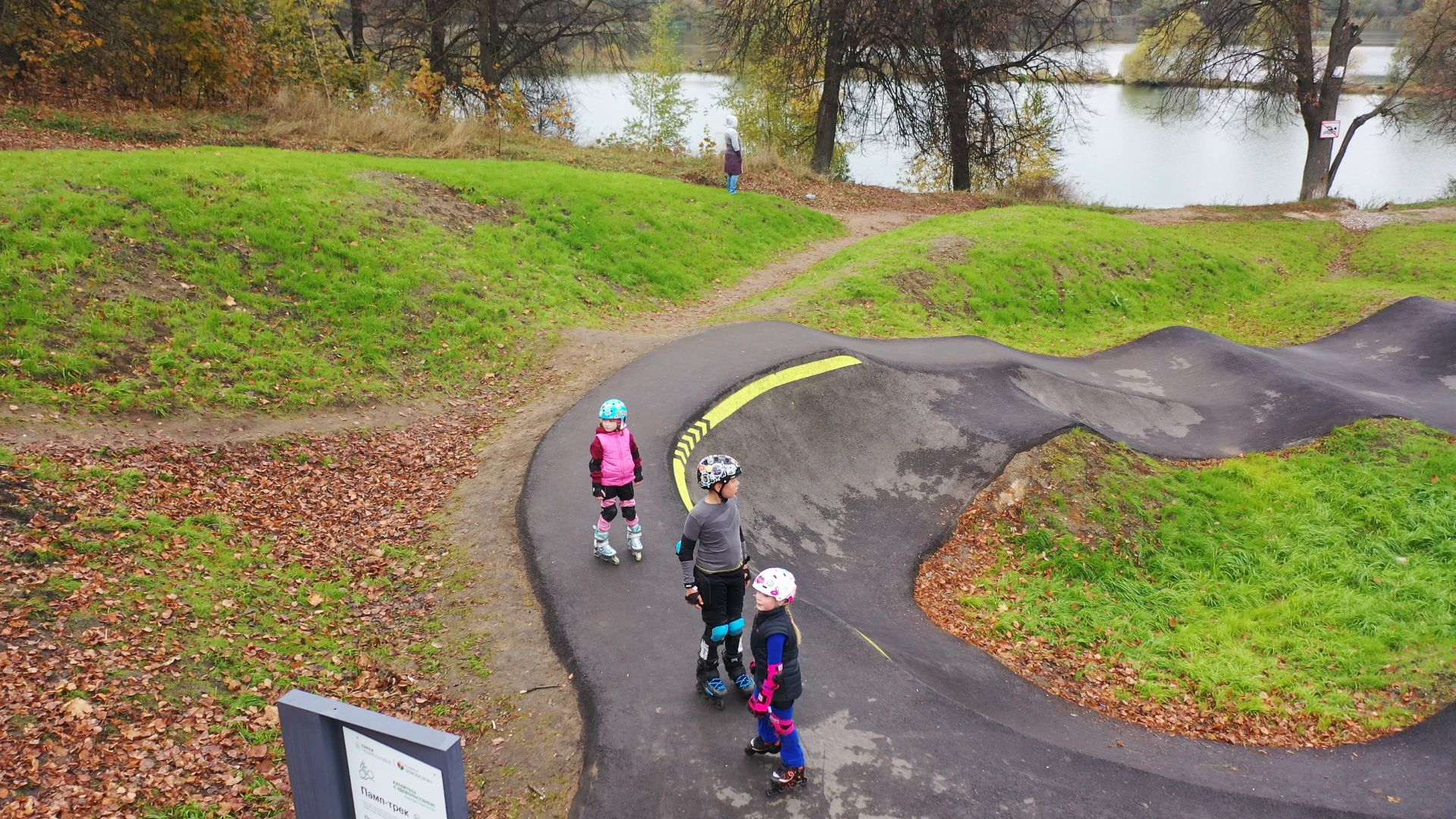 видео с коптера, парк,