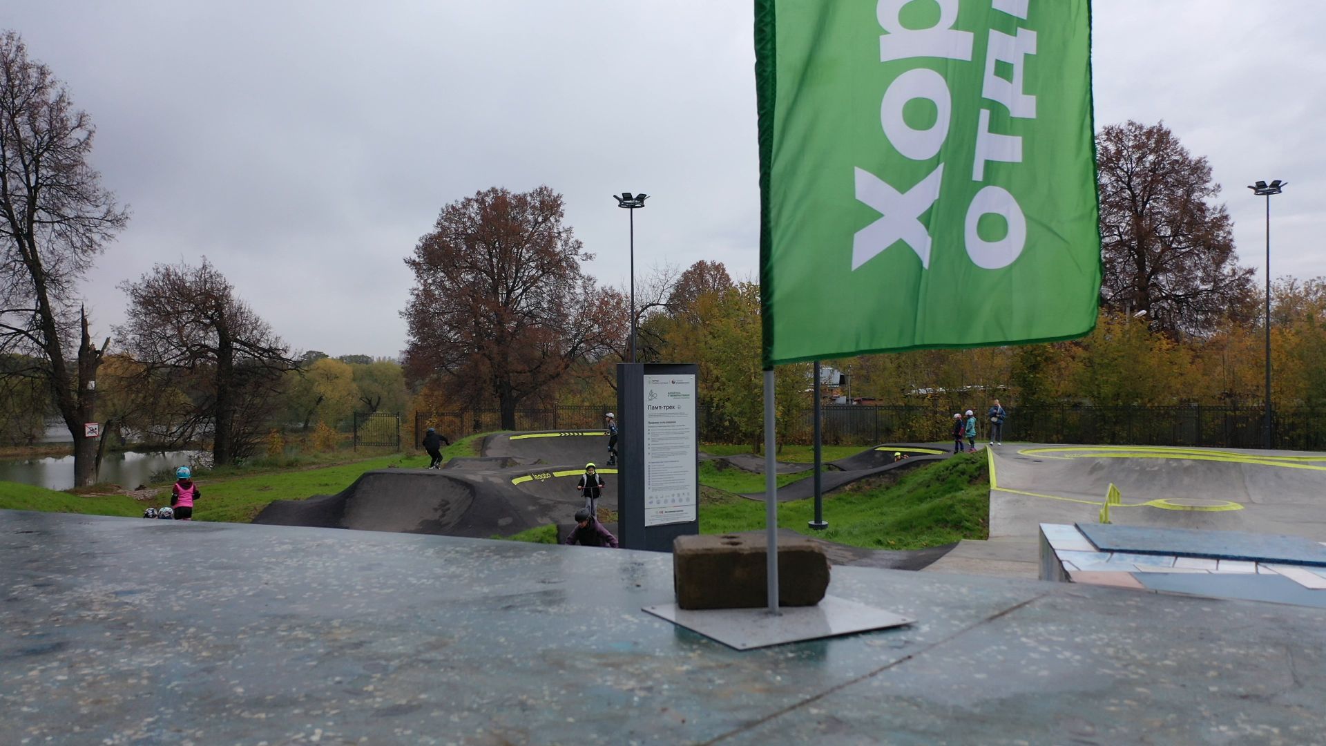 видео с коптера, парк,