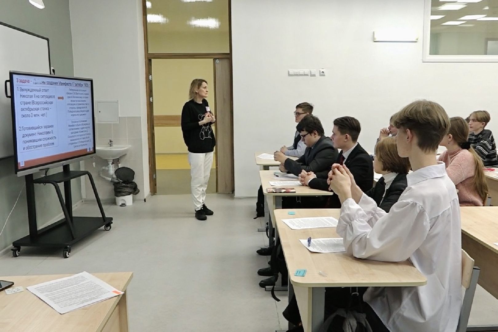 образование, олимпиада, щёлково,