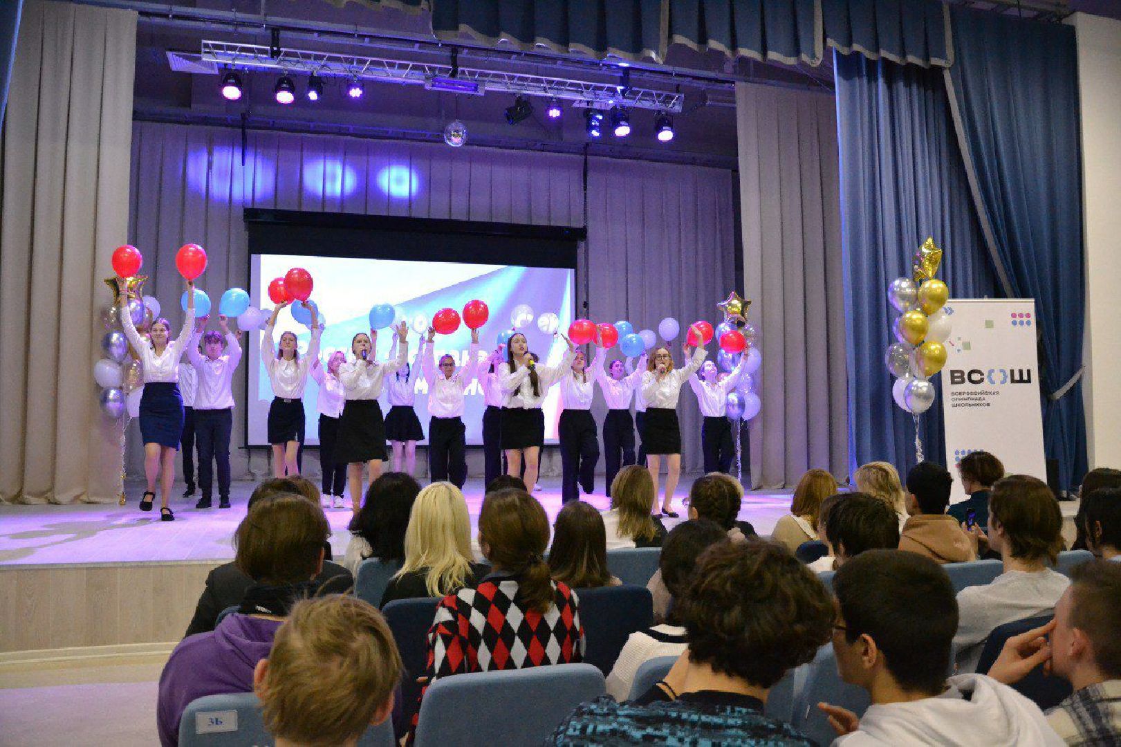 образование, олимпиада, щёлково,