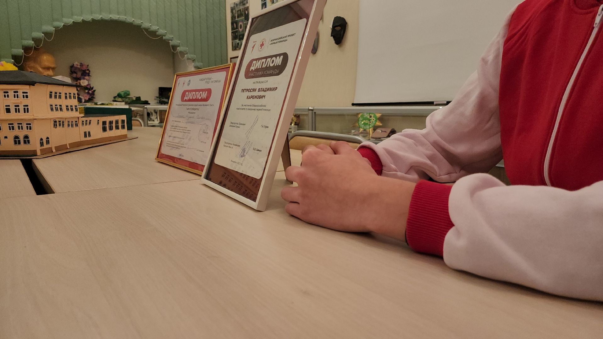 Ивантеевка, Городской округ Пушкинский, Молодежь, активная молодежь, волонтеры, движение первых, предотвращение спасение помощь, первая помощь, помощь людям,