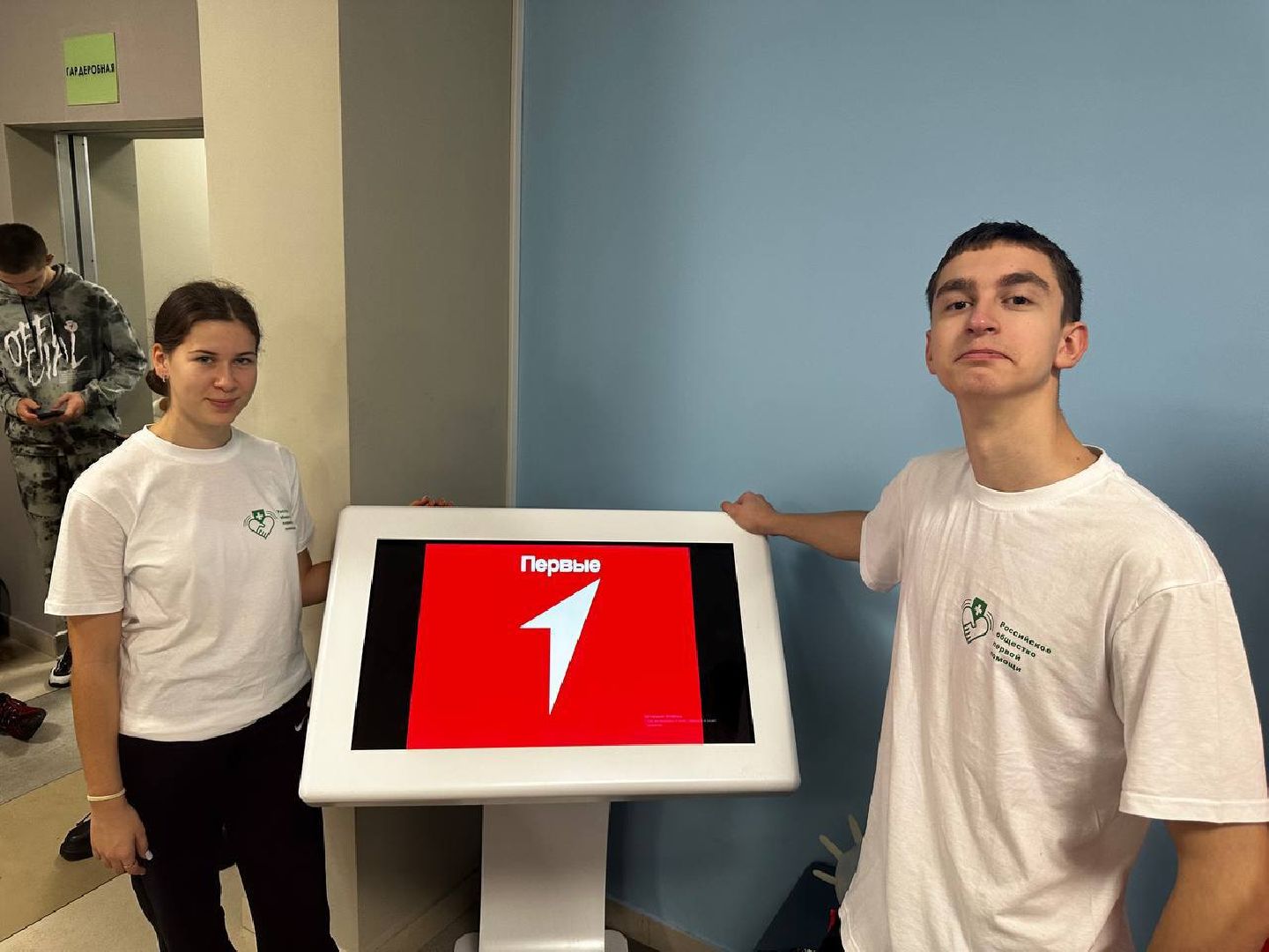 Ивантеевка, Городской округ Пушкинский, Молодежь, активная молодежь, волонтеры, движение первых, предотвращение спасение помощь, первая помощь, помощь людям,