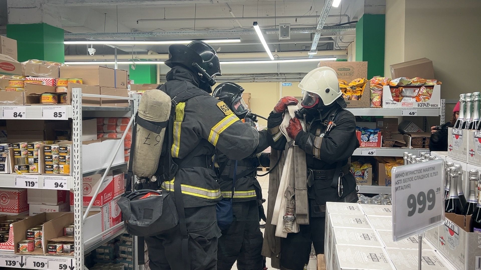 Солнечногорск, Безопасность, Эвакуация, Учения, Школа,