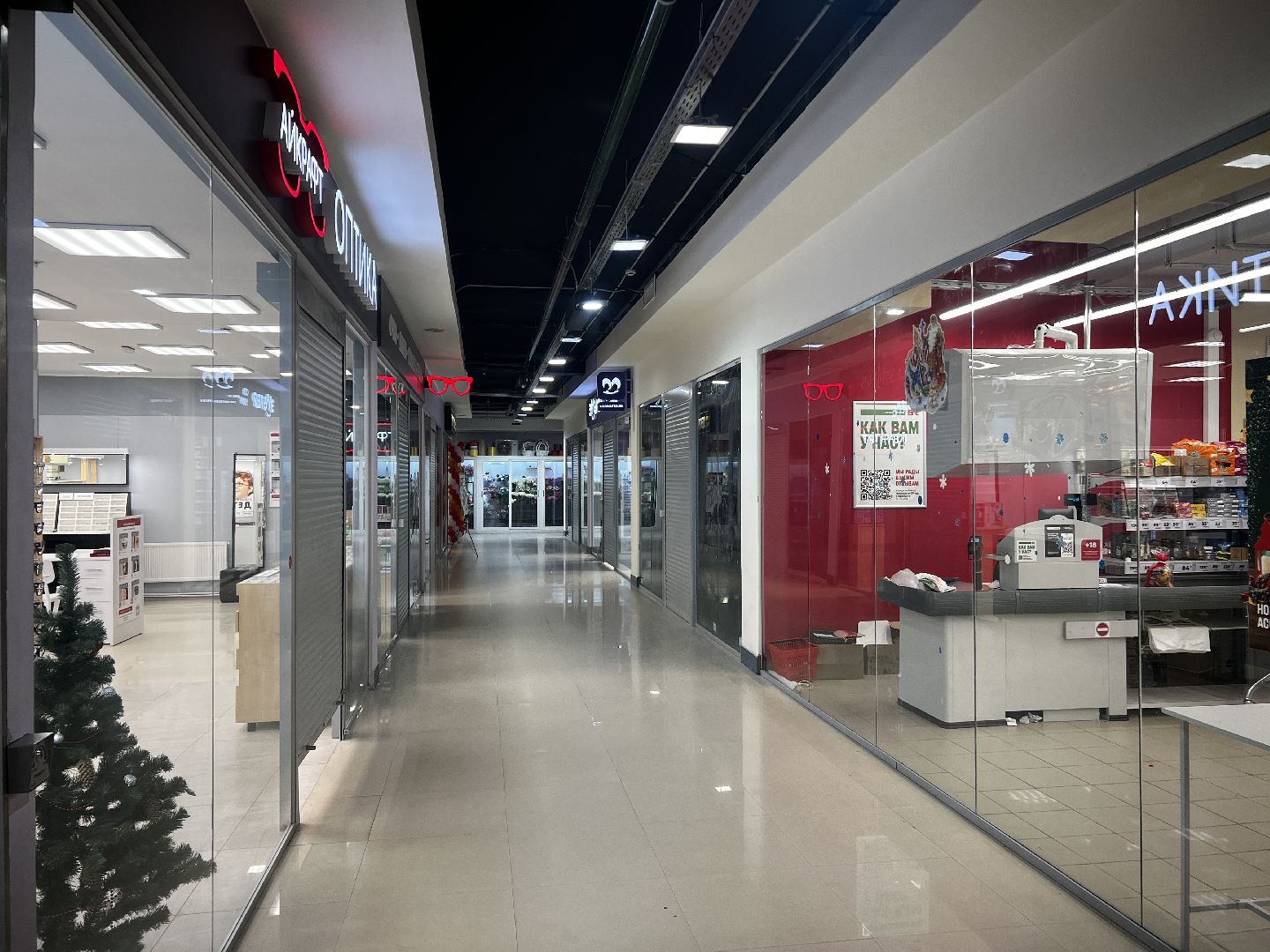 Солнечногорск, Безопасность, Эвакуация, Учения, Школа,