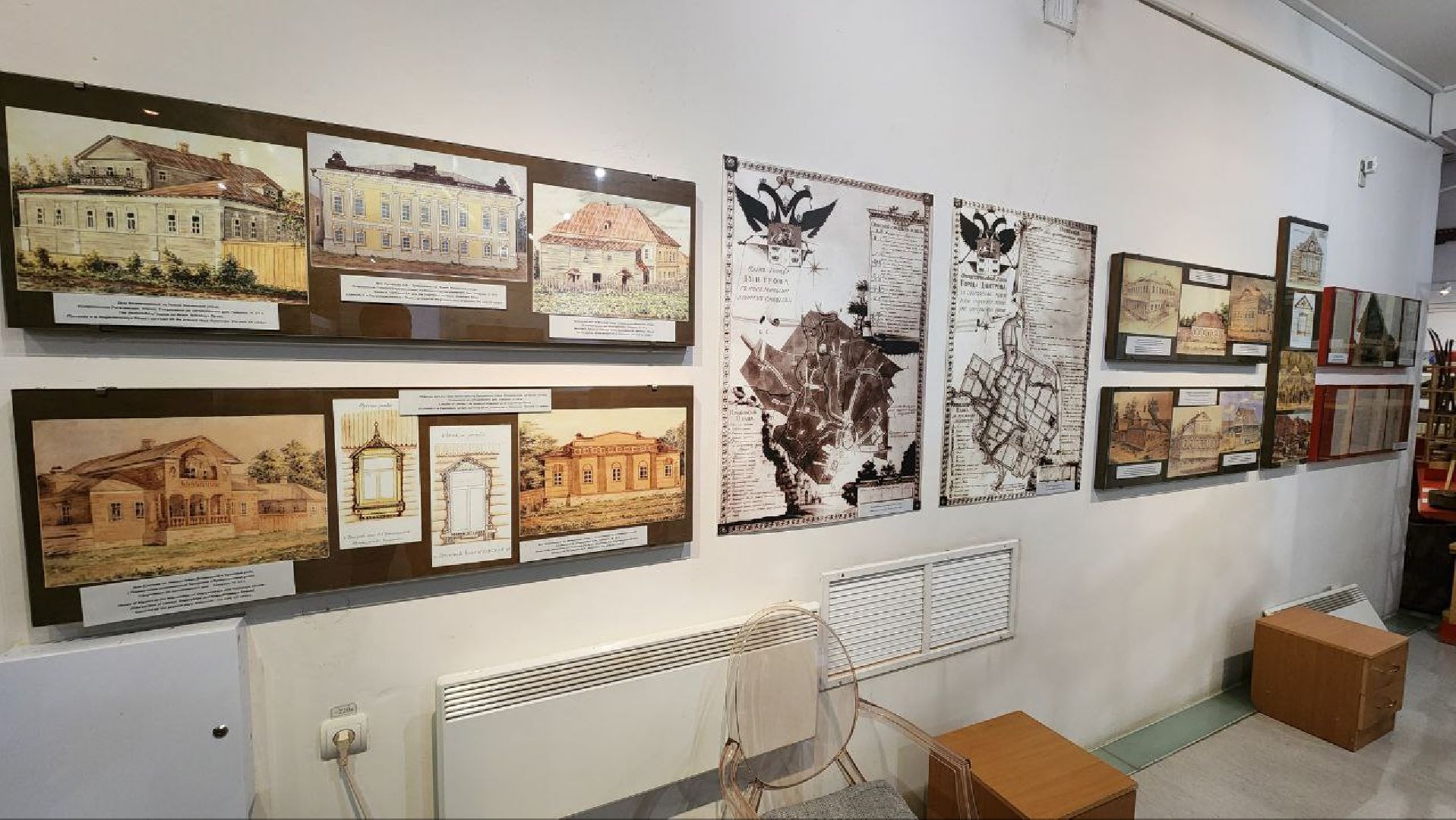 Дмитров, Яхрома, ВЗУ, Чистая вода, Мин ЖКХ,