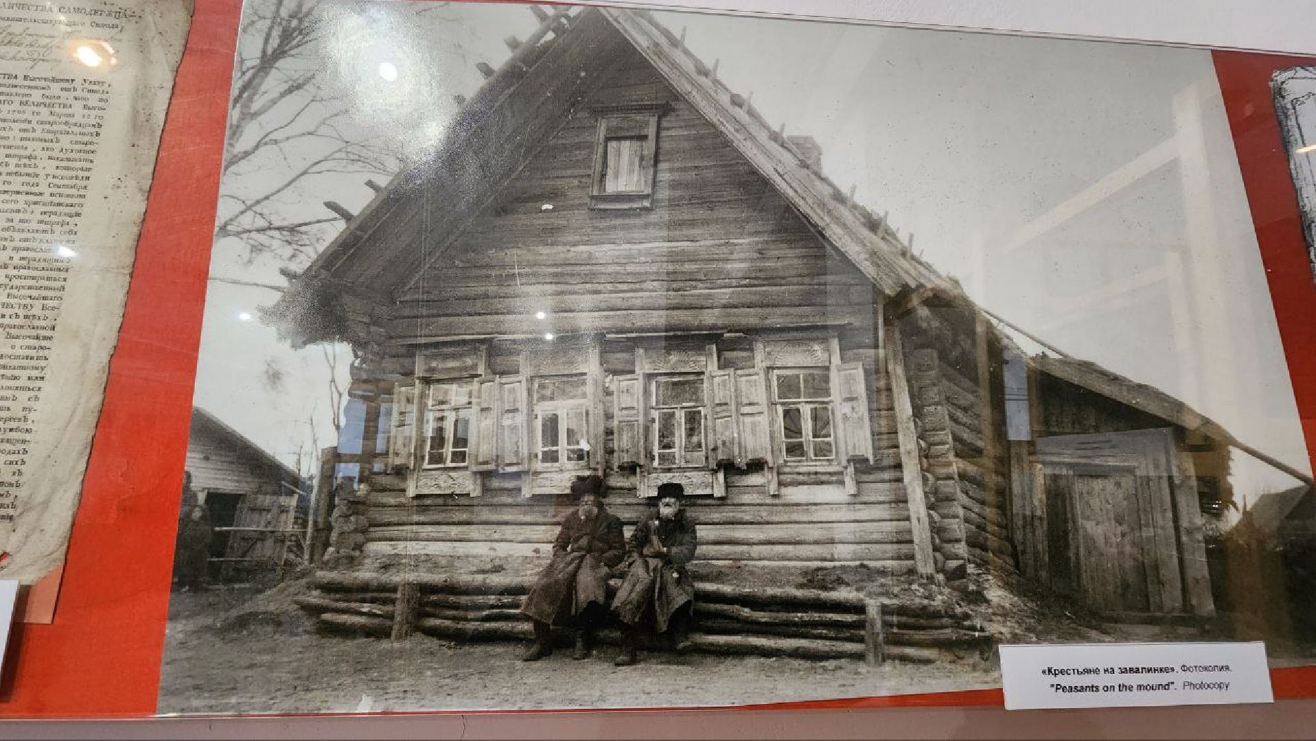 Дмитров, Яхрома, ВЗУ, Чистая вода, Мин ЖКХ,